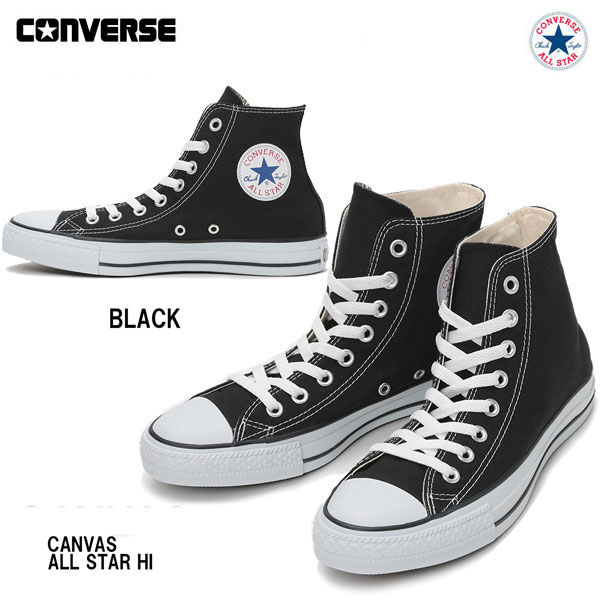 コンバース キャンバス オールスター ハイ ブラック 黒コンレディースサイズ ユニセックスConverse Canvas All Star HI Black 定番 ハイカット スニーカー 靴 22.0cm-25.0cm