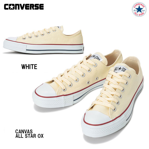 コンバース キャンバス オールスター オックス ホワイト 22.0cm-25.0cm レディースサイズ ユニセックス Converse Canvas All Star OX White 定番 スニーカー 靴