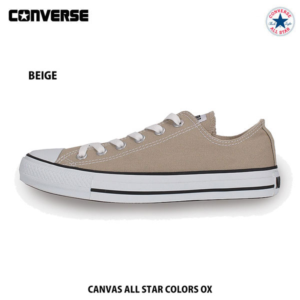 コンバース キャンバス オールスター カラーズ オックス ベージュ 22cm-25cm　レディースサイズ ユニセックス Converse CANVAS ALL STAR COLORS OX Beige ベーコン スニーカー 靴