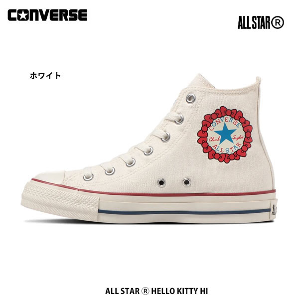 コンバース オールスター R ハローキティ ハイ ホワイトレディース ハイカット スニーカーConverse ALL STAR R HELLO KITTY HI WHITE　サンリオ　コラボレーションモデルのサムネイル