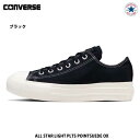 Ro[X I[X^[ Cg PLTS |CgXG[h IbNX ubNfB[X f Converse ALL STAR LIGHT PLTS POINTSUEDE OX BLACK yʃI[X^[ [Jbg Xj[J[ C