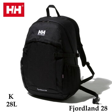 ヘリーハンセン HOY91707 K フィヨルドランド28 28L リュックサック　リュック　鞄　バッグ　アウトドア HELLY HANSEN Fjordland 28 (K)ブラック