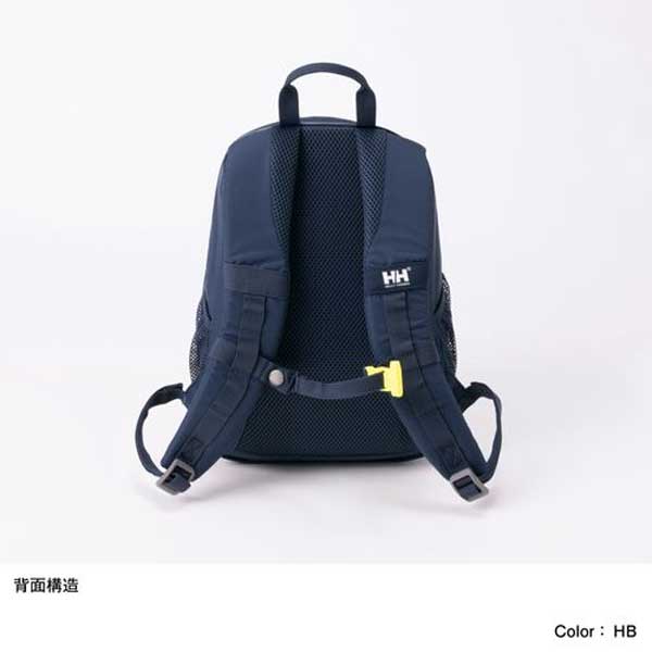 ヘリーハンセン HYJ92230 HB スカルスティンパック15 HELLY HANSEN K Skarstind Pack 15 (HB)ヘリーブルー