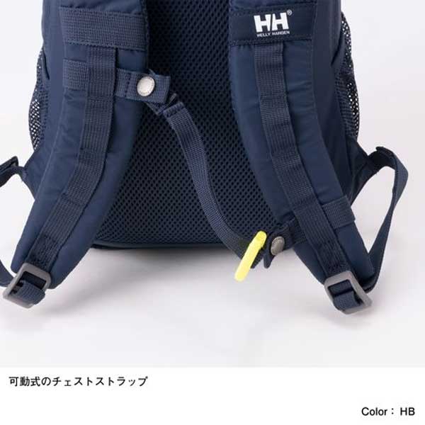 ヘリーハンセン HYJ92230 HB スカルスティンパック15 HELLY HANSEN K Skarstind Pack 15 (HB)ヘリーブルー