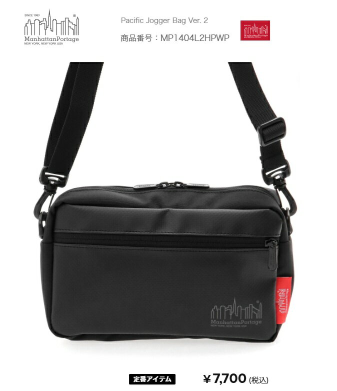 Rakuten - マンハッタンポーテージ MP1404L2HPWP パシフィック ジョガー バッグ Ver.2 Manhattan Portage Pacific Jogger Bag Ver. 2 ショルダーバッグ メッセンジャーバッグ 斜め掛け Black ブラック
