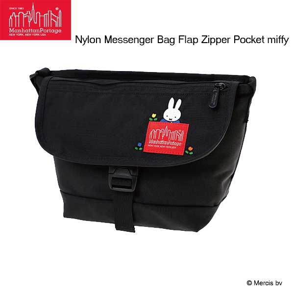 楽天APEX Tokyo-Bayマンハッタンポーテージ MP1603FZP500CDMIFFY ミッフィー ナイロンメッセンジャーバッグフラップジッパー Manhattan Portage Nylon Messenger Bag Flap Zipper Pocket miffy ブラック Black