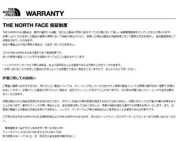 ザ ノースフェイス NNJ02006 FO キッズ ホライズン ハット ネコポス便限定 無償修理対象正規品 The North Face Kids Horizon Hat NNJ02006 (FO)フレームオレンジ