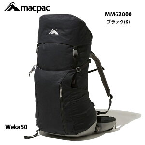 マックパック MM62000 (K) ブラック ウェカ50 macpac Weka50 Black 47～53L S2　S3リュックサック バックパック アウトドア　登山 トレッキング　ハイキング
