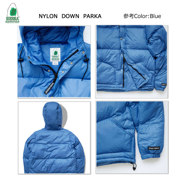 シエラデザインズ 1324　ブラック ナイロン・ダウン・パーカー SIERRA DESIGNS NYLON DOWN PARKA Black メンズ アウター アウトドア フード付き ダウンジャケット