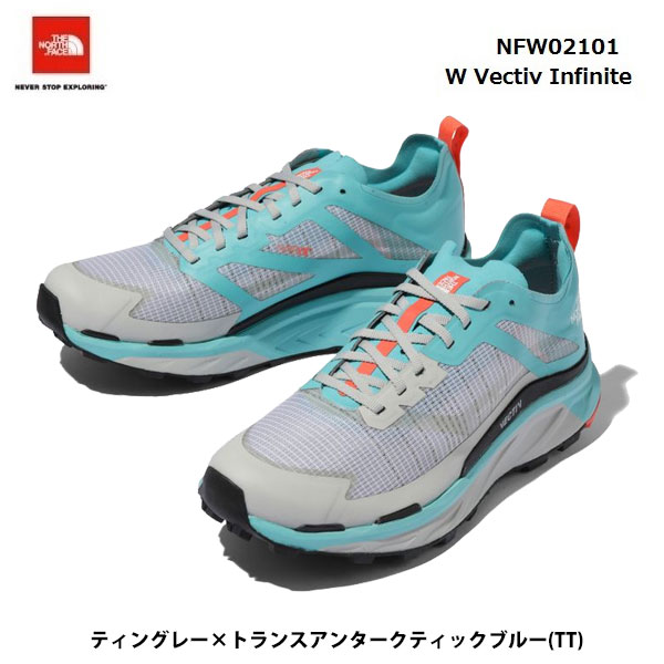 ザ ノースフェイス NFW02101 TT ベクティブ インフィニティ（レディース）The North Face W Vectiv Infinite ティングレー×トランスアンタークティックブルー(TT)トレイルランニングシューズ トレラン 靴