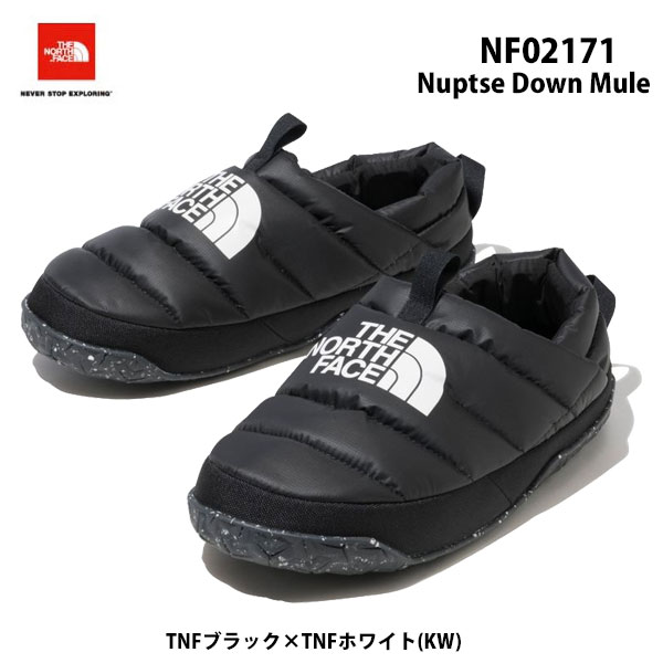 ザ ノースフェイス NF02171 KW 28cm 30cm ヌプシ ダウン ミュール（メンズ）TNFブラック×TNFホワイト (KW)The North Face Nuptse Down Mule　TNFBlack×TNFWhiteメンズ　ウィンター ダウン　モックシューズ