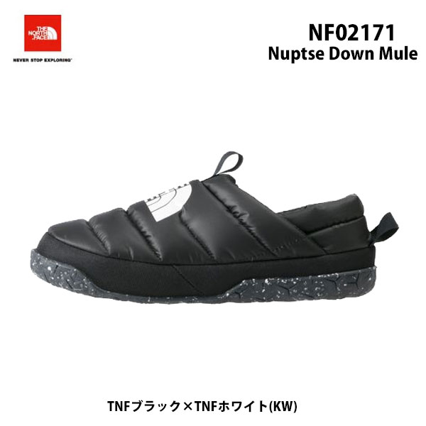 ザ ノースフェイス NF02171 KW 28cm 30cm ヌプシ ダウン ミュール（メンズ）TNFブラック×TNFホワイト (KW)The North Face Nuptse Down Mule　TNFBlack×TNFWhiteメンズ　ウィンター ダウン　モックシューズ