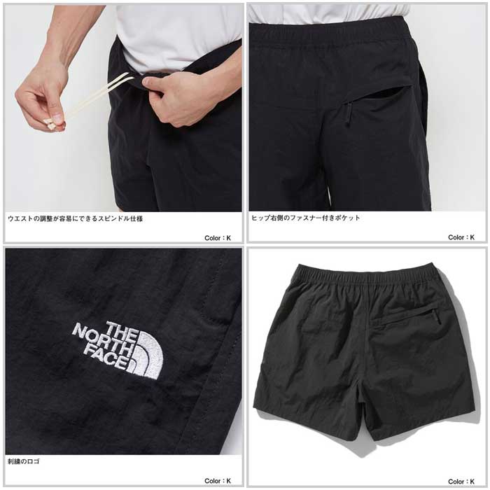 ザ ノースフェイス NB42051 K バーサタイルショーツ（メンズ） 撥水ショートパンツ The North Face Mens Versatile Shorts NB42051 ブラック(K)