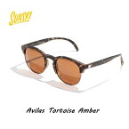 サンスキー SUNSKI SUNAV TAM Avilas Tortoise Amber サンスキー アヴィラ トータスアンバー