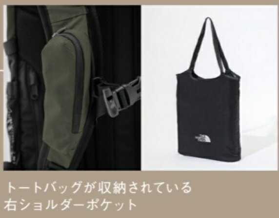 ザ ノースフェイス NM72200 K Extra Shot トートバッグ付き BLACK 黒 2022年モデル　 The North Face エクストラショット ブラック 30L hot shot , big shot , single shot などのコレクションを代表するフラッグシップモデル