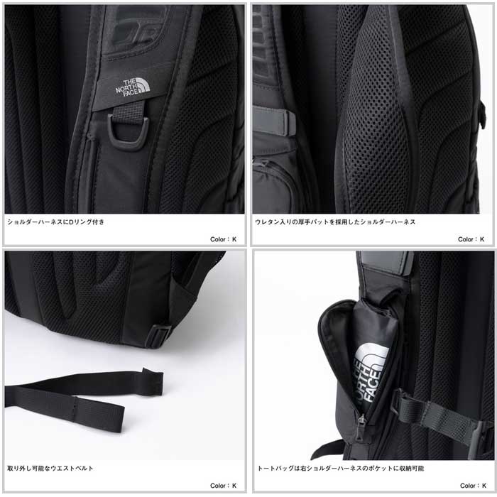 ザ ノースフェイス NM72200 ZG エクストラショット 30L The North Face Extra Shot 30L トートバッグ付き 2022年モデル NM72200 ジンクグレー(ZG)