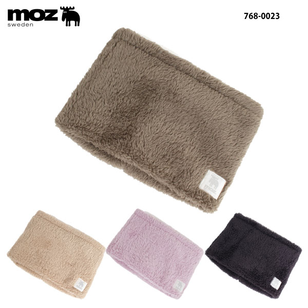 モズ 768-0023 ボアネックウォーマー ベージュ パープル カーキ チャコール ネコポス便対応moz Boa Neck Warmer Beige Purple Khaki Ch..