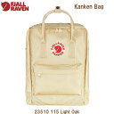 フェールラーベン 16L 23510 115 Light Oak カンケン バッグ FJALL RAVEN Kanken Bag バッグ リュックサック リュック 鞄 アウトドア 北欧