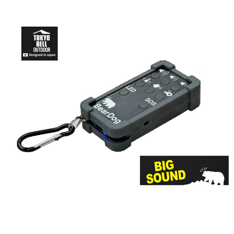 東京ベル製作所 充電式　大音量　熊避けベル BEAR DOG TBSP4 危険な熊を最大約110dBの音で忌避 　熊鈴 熊避け鈴 登山 ハイキング 渓流釣り SOS　TYPE C 充電　LEDライト付き