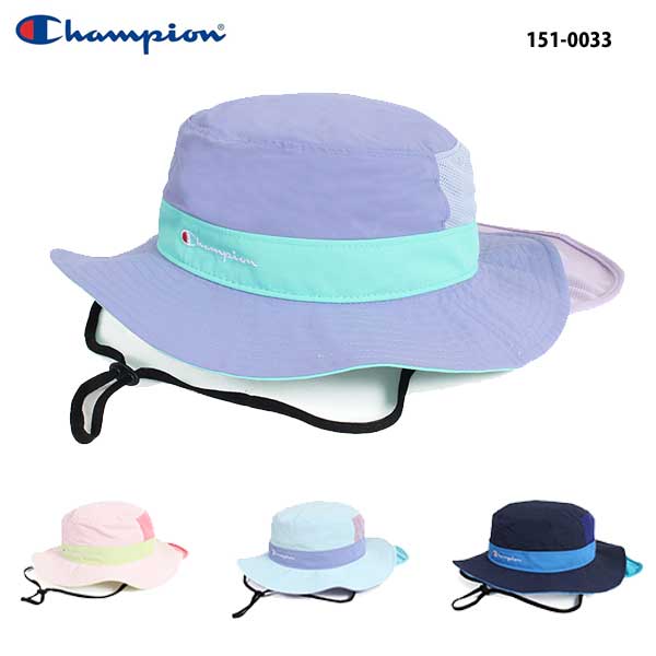 `sI 151-0033 LbY TV[hAhx`[ nbg sN TbNX p[v lCr[Champion Kid's Sunshield Adventure Hat q ̎q j̎q 悯 O UVPA Xq Pink Saxe Purple  Navy