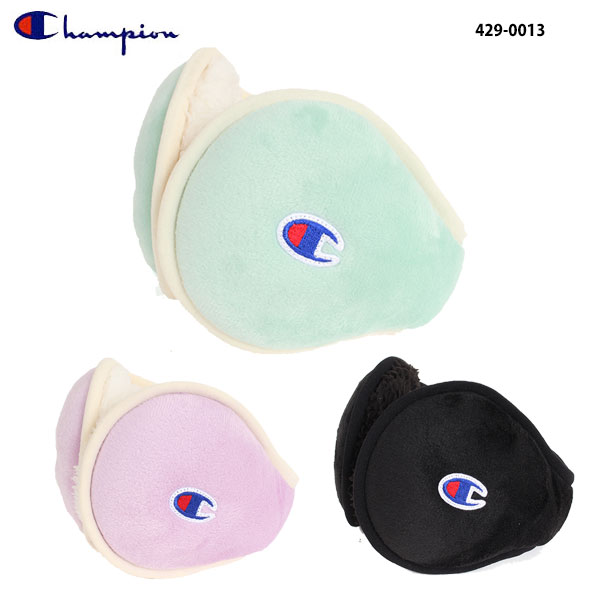 チャンピオン 429-0013 キッズ ベロアイヤーマフ ミント パープル ブラックChampion Kid's Velour Ear Muff Mint Purple Black 黒キッズ イヤーマフ 通学 部活 防寒 子供用 メンズ レディース ユニセックス 男女兼用