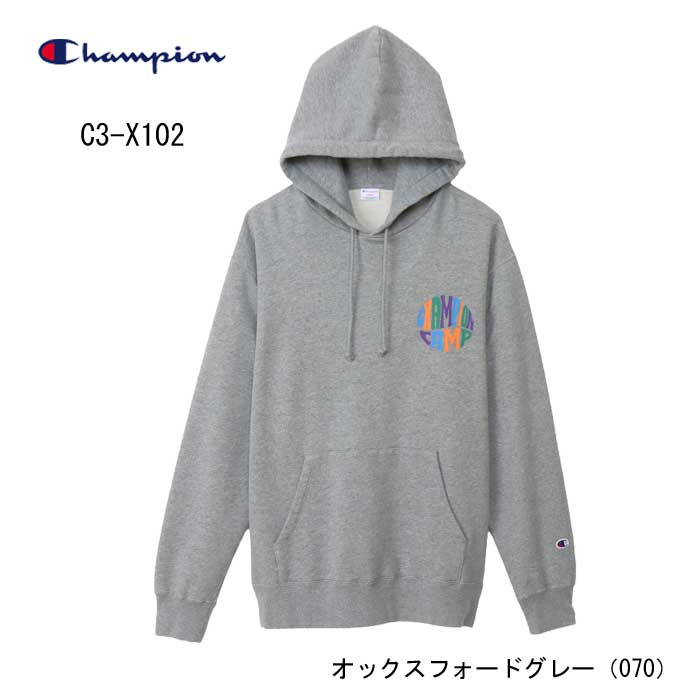 即出荷在庫はこちら　チャンピオン C3-X102 070 メンズ フーデッドスウェットシャツ オックスフォードグレー フード付き スウェットパーカー Champion HOODED SWEATSHIRT