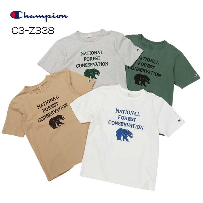 Rakuten - 創業25周年決算価格+P10倍です！ チャンピオン C3-Z338 ショートスリーブTシャツ Champion S/S T-SHIRTS オフホワイト(020) ヘザーグレー(060) モスグリーン(560) ベージュ(780)