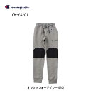 チャンピオン CK-YS201 150cm 160cm キッズ スウェットパンツ Champion Kids SWEAT PANTS オックスフォードグレー(070)