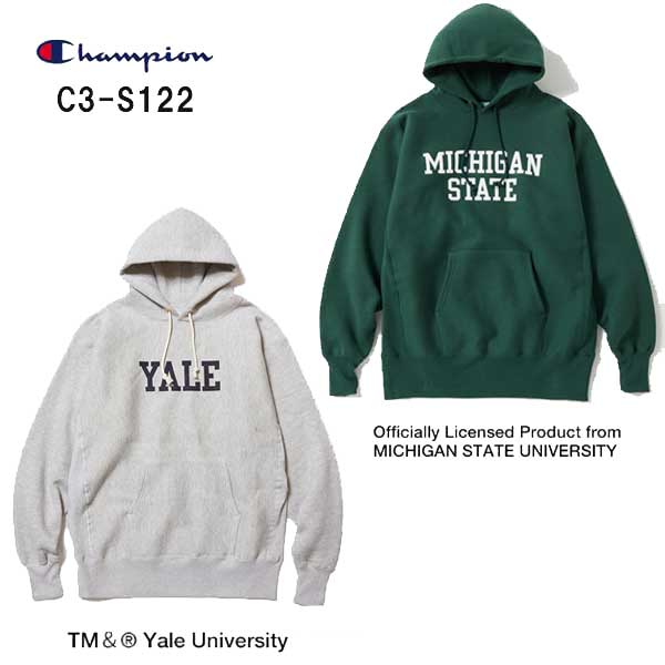 チャンピオン C3-S122 日本製 リバースウィーブ(R) フーデッドスウェットシャツ 70年後期REVERSE WEAVE® を復刻 Champion RW HOODED SWEATSHIRT シルバーグレー(040)　グリーンXホワイト(542)　Made in Japan