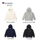 チャンピオン CK-Y104 150cm 160cm キッズ フーデッドスウェットシャツ Champion Kids HOODED SWEAT SHIRT オートミール(810) オックスフォードグレー(070) ネイビー(370) ブラック(090)