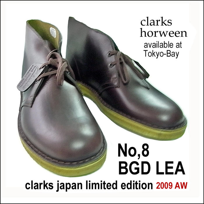 ClarksOriginalDesertBootBurgandyLeatherNo,8HorweenLimitededition���顼�����ǥ����ȥ֡��ĥС�����ǥ����쥶���ۡ�����������ʥ�С�8�����२���������