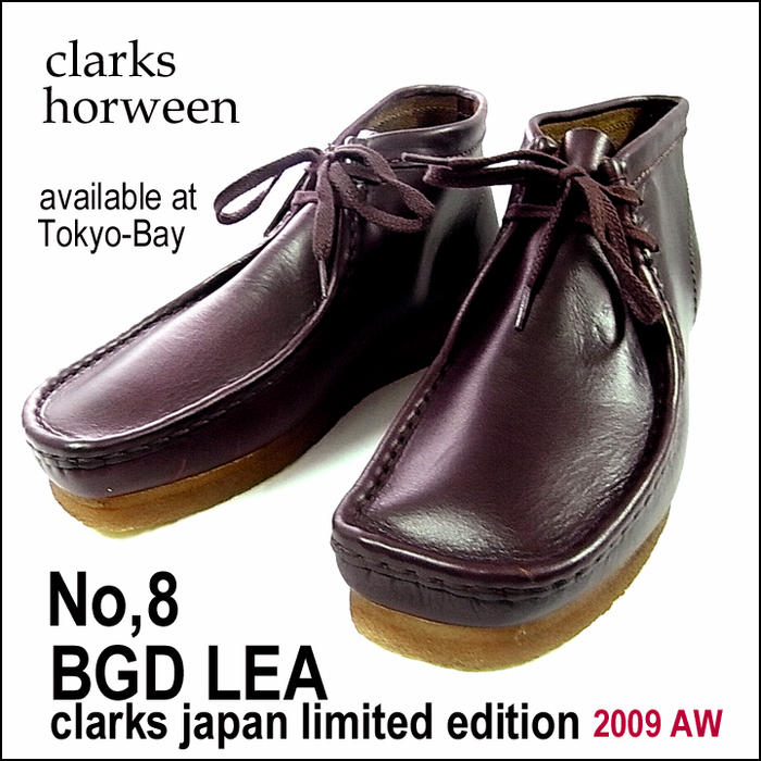 ClarksOriginalWallabeeBootBurgandyLeatherNo,8HorweenLimitededition���顼�������ӡ��֡��ĥС�����ǥ����쥶���ۡ�����������ʥ�С�8�����२���������