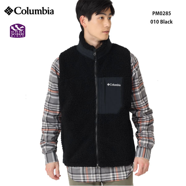 コロンビア PM0285 010 アーチャーリッジIIベスト ブラック Columbia Archer Ridge™ II Vest Blackメンズ ボアフリースベスト アウトドア キャンプ タウンユース ライトアウター