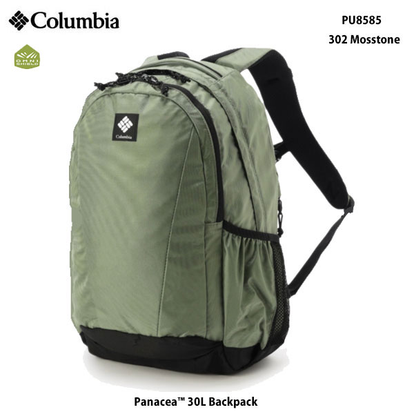 ӥ PU8585 302 ѥʥ30LХåѥå ⥹ȡColumbia Panacea 30L Backpack Mosstoneåå Хåѥå ˽ ȥɥ 桼 ̶ ̳