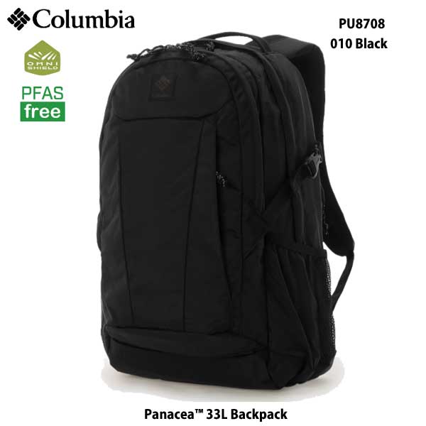 33L コロンビア PU8708 パナシーア33Lバックパック Columbia Panacea™ 33L Backpack リュックサック 通勤 通学 010 BLACK 014 Black Multi 464 Collegiate Navy 2