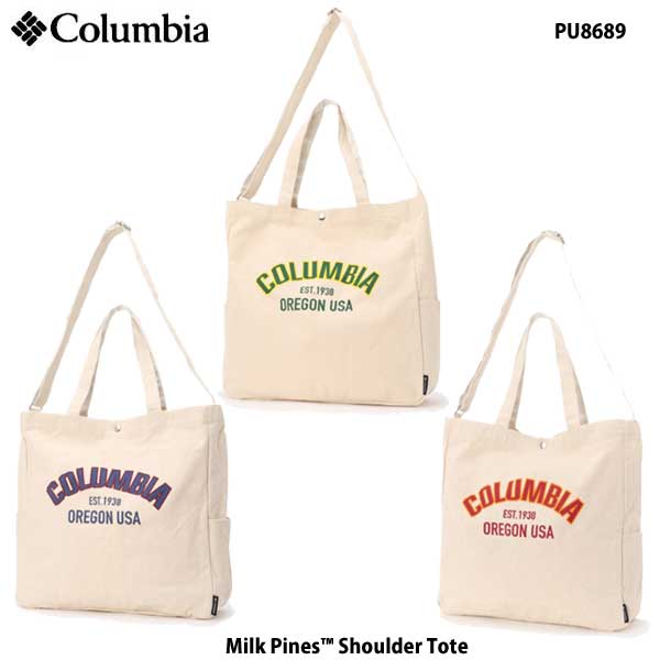 コロンビア PU8689 ミルクパインズショルダートート 368 ハリケーン 563 ナイトシェィド 678 レッドベルベットColumbia Milk Pines™ Shoulder Tote Hurricane Nightshade Red Velvetキャンバス トートバッグ 大容量 ショルダー 肩掛け 2way仕様 通学 男女兼用