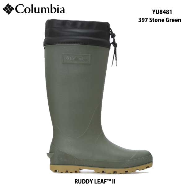 コロンビア YU8481 ラディ リーフ ツーColumbia Ruddy Leaf II レディース メンズ　ユニセックス　レインブーツ　レインシューズ　長靴　防水 010 ブラック Black 397 ストーン グリーン STONE GREEN