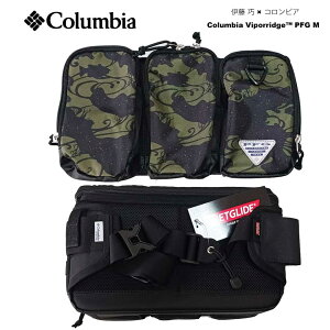 伊藤 巧 × コロンビア PU8905 バイパーリッジ PFG M Columbia Viporridge™ PFG M 本格的に釣りを楽しむためのプロアングラー伊藤巧監修モデル 010 Black, Stone Green Camo (Collaboration)