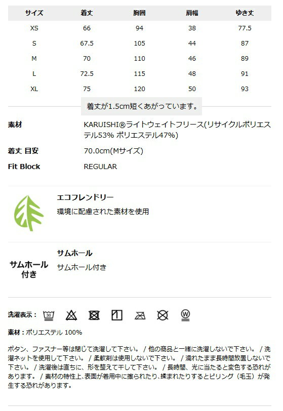 thum2