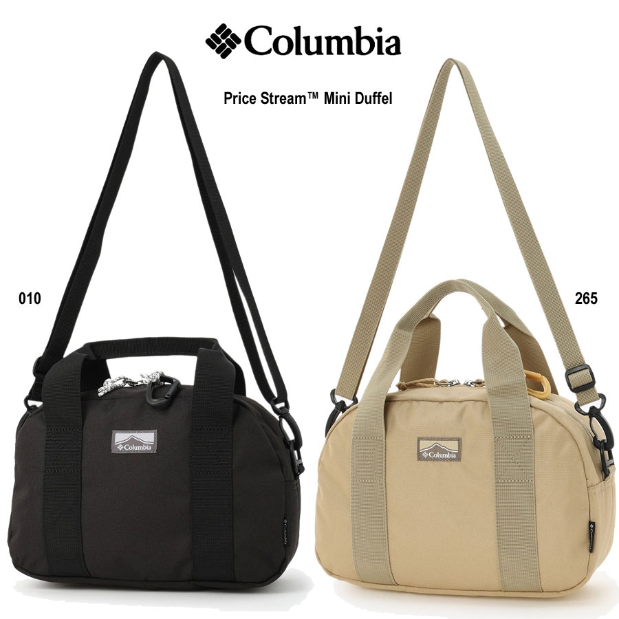 Rakuten - コロンビア PU8699 プライスストリームミニダッフル Columbia Price Stream™ Mini Duffel コロンとしたフォルムがキュートな2wayミニダッフル