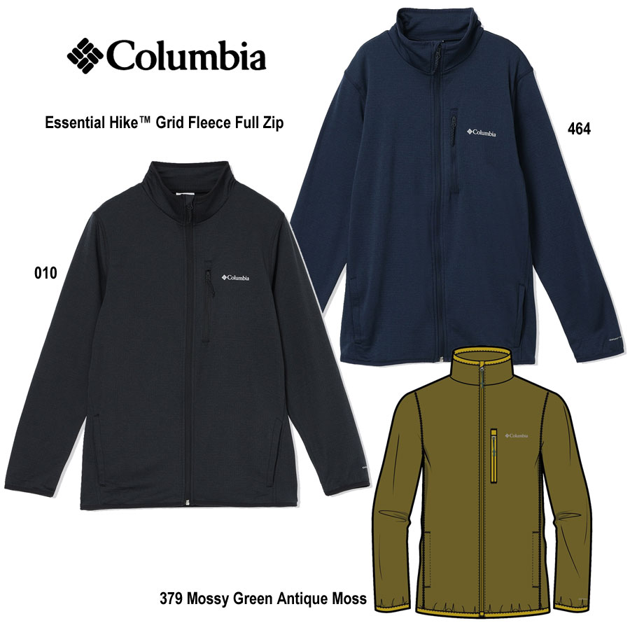 コロンビア AE3276 エッセンシャルハイクグリッドフリースフルジップ Columbia Essential Hike™ Grid Fleece Full Zip メンズ フリース 軽量で保温力の高いグリッドフリースジャケット 010 Black 464 Collegiate Navy 379 Mossy Green Antique Moss