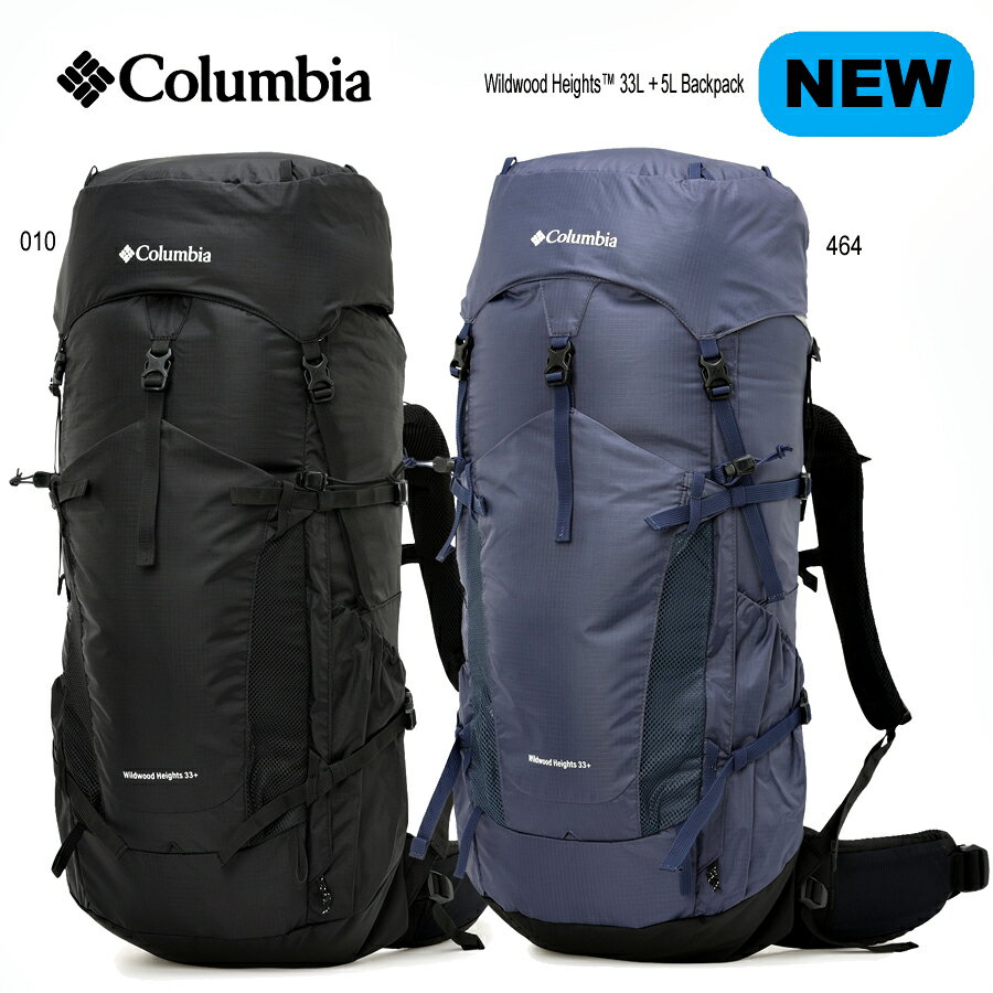 11%offクーポン配布中05/11 23:59まで！ 33+5L コロンビア PU7251 ワイルドウッド ハイツ 33L + 5L バックパック Columbia Wildwood Heights™ 33L + 5L Backpack 010 BLACK ,464 Collegiate Navy 容量拡張を含めた豊富な機能と快適性を備えた定番中型バック