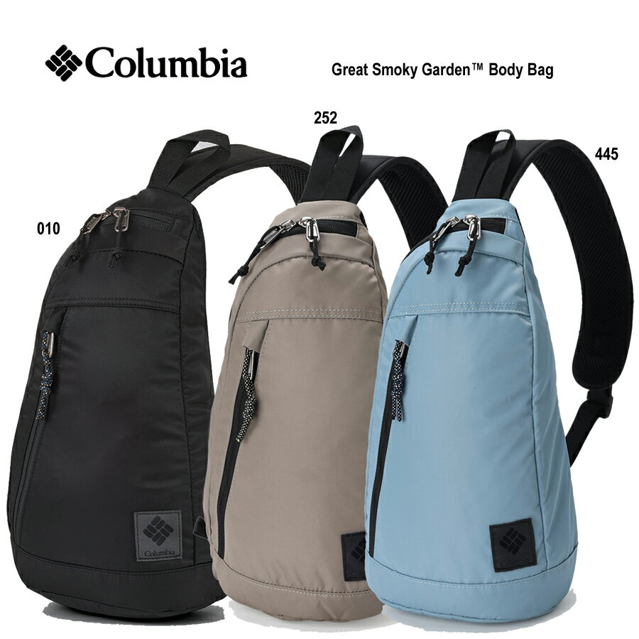 コロンビア PU8732 グレートスモーキーガーデンボディバッグ Columbia Great Smoky Garden™ Body Bag 身軽なお出かけにち...