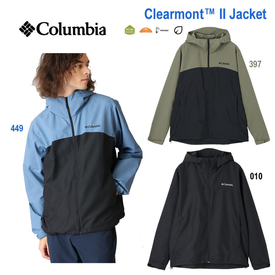 コロンビアXE2326クリアモント...