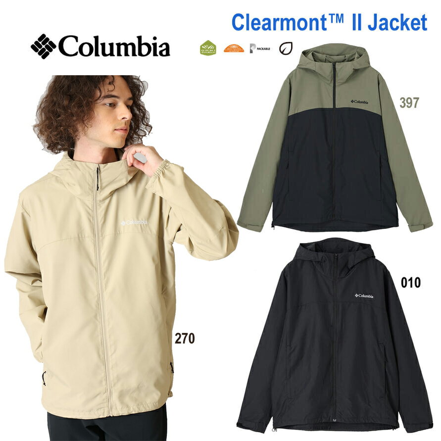 500円offクーポン配布中 4/12 23:59まで！コロンビア X...(4.0)