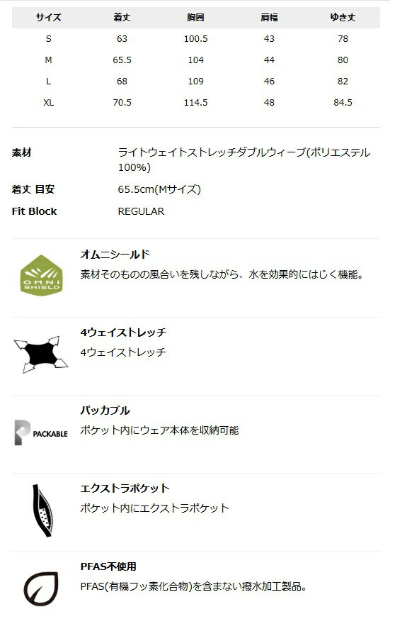 thum2