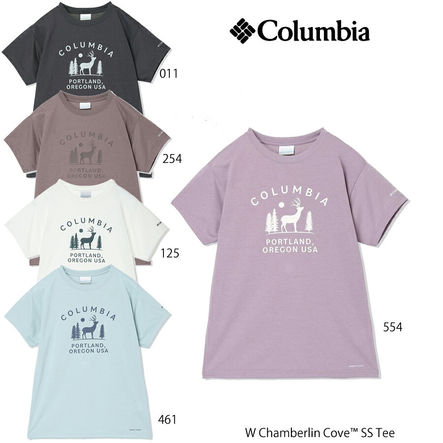 コロンビア PL6748 ウィメンズチェンブリンコーブショートスリーブ Tシャツ Columbia W Chamberlin Cove™ SS Tee 吸湿速乾機能 暑さ対応商品 011 Shark 125 Sea Salt 254 Iron 461 Crushed Blue 554 Shale Purple
