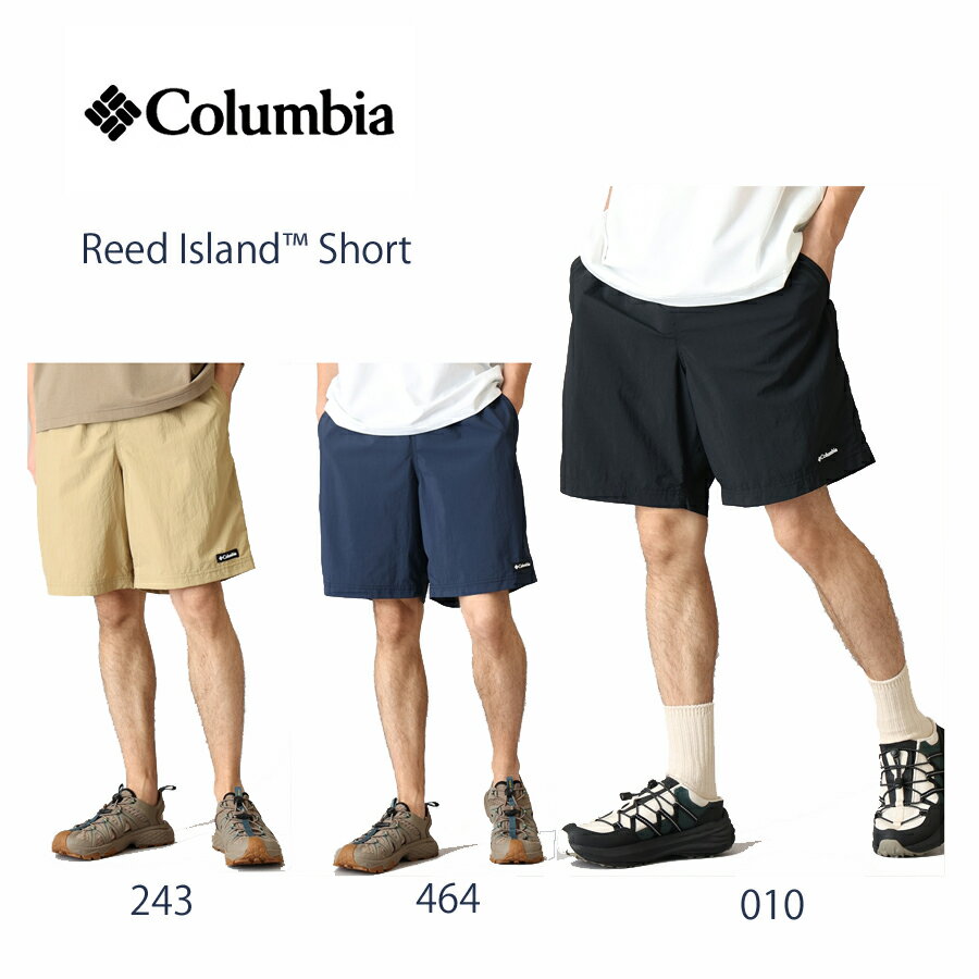 8インチ丈 コロンビア XE1652 メンズ リードアイランドショーツ 8インチ Columbia Reed Island™ Short ショートパンツ　 010 Black 243 Crouton 464 Collegiate Navy