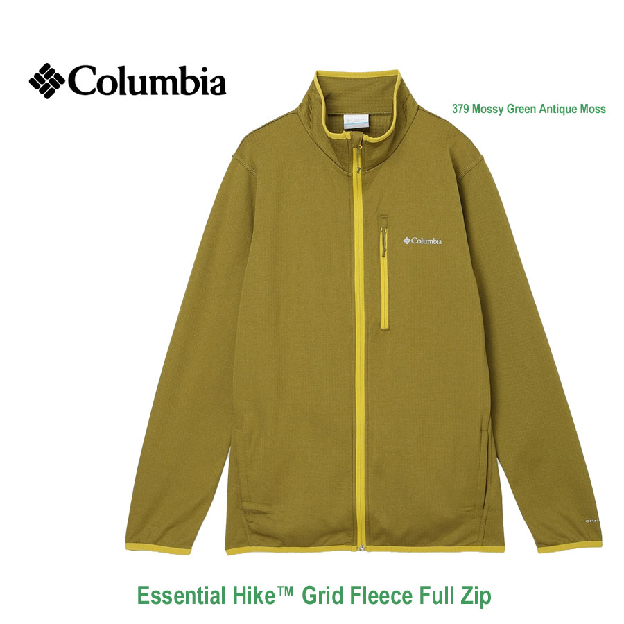 Rakuten - コロンビア AE3276 エッセンシャルハイクグリッドフリースフルジップ Columbia Essential Hike™ Grid Fleece Full Zip メンズ フリース 軽量で保温力の高いグリッドフリースジャケット 010 464 379 M Green