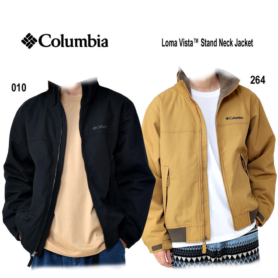 Columbia ロマビスタ スタンドネック ジャケット（rakuten）